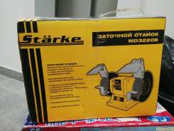 Станки заточные.