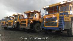 Белаз. Продам БелАЗ 7555, 8 000 куб. см.