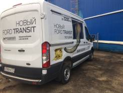 Ford. ФОРД FORD L2H2, 2 200 куб. см., до 3 т