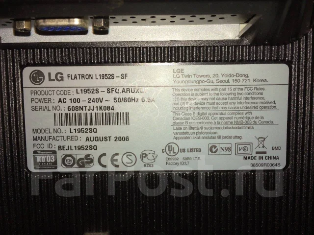 LG. 19", ���������� �� (LCD, LED, QLED) ����