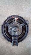 Мотор печки. Toyota Crown Majesta, GS141, GS151, JZS141, JZS143, JZS145, JZS147, JZS149, JZS151, JZS153, JZS155, JZS157, LS141, LS151, UZS141, UZS143...