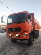 Dongfeng DFL3251A. Dong Feng евро 2, передний подъем, 375 л. с. 2-ой хозяин., 8 900 куб. см., 19 400 кг.