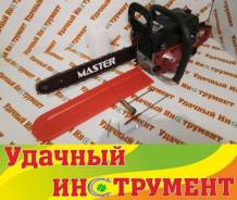 Бензопилы.