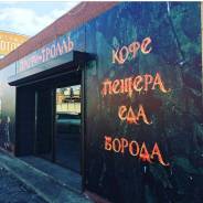 Продам помещение. Улица Чичерина 148, р-н Уссурийск, 53 кв. м.