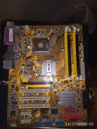 LGA775 ����