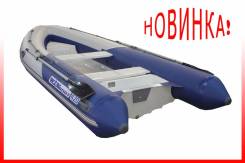 Winboat 420GT. 2018 год год, длина 4,20 м., 30,00 л.с. Под заказ