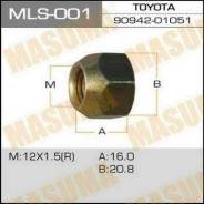 Гайка колёсная Toyota 12x1.5, под ключ=21 (открытая)