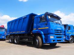 Камаз 6520-6041-43. самосвал евро 4, 10 000 куб. см., 20 000 кг.