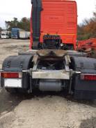 Volvo FH12. Volvo FH 12