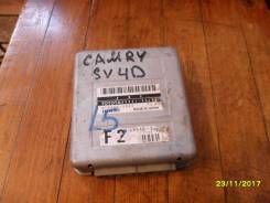 Блок управления abs. Toyota Vista, CV40, SV40, SV41 Toyota Camry, CV40, SV40, SV41 Двигатели: 3CT, 3SFE, 4SFE