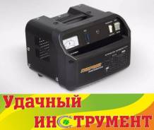 Устройства зарядные.