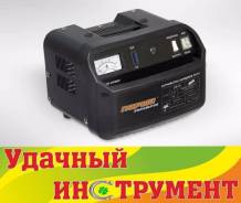 Устройства зарядные.