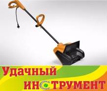 Снегоуборщики.
