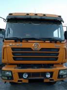 Shaanxi Shacman F3000. Shaanxi F3000, 12 000 куб. см., 10 т и больше