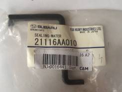Прокладка водяного насоса. Subaru Forester, SF5, SF9, SG5, SG9, SG9L, SH5, SH9, SH9L Subaru Legacy, BC2, BC3, BC4, BC5, BCA, BCK, BCL, BCM, BD2, BD3...