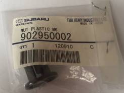 Гайка. Subaru: Pleo, Forester, Legacy, Impreza, BRZ, Stella Двигатели: EN07E, EN07S, EN07U, EN07W, EN07X, EN07Z, EJ204, EJ20A, EJ20E, EJ253, EJ254, EJ...