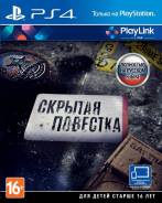 ����. ����