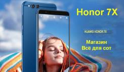 Huawei Honor 7X. Новый, 64 Гб