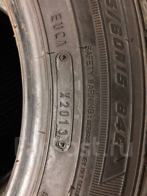 Goodyear Ice Navi Zea II. ������, ��� �����, �/�, ����� 10 % ����