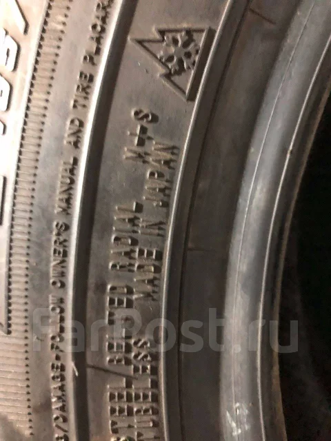 Goodyear Ice Navi Zea II. ������, ��� �����, �/�, ����� 10 % ����