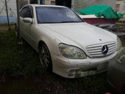 Mercedes-Benz S-Class. WDB2201751A145420, 113 960