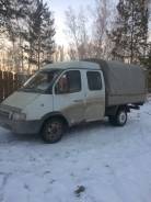 ГАЗ ГАЗель Фермер. Продам Газель Фермер, 2 400 куб. см., 1 500 кг.