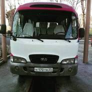Hyundai. С водителем
