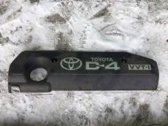 Крышка двигателя. Toyota: Allion, Corona, Crown, Verossa, Avensis, Corolla, Avensis Verso, Opa, Vista, Mark II Wagon Blit, Caldina, Picnic, Century, V...