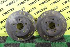 Диск тормозной. Toyota: Vanguard, Mark X Zio, Harrier, Sai, Mark X, RAV4 Двигатели: 2AZFE, 2GRFE, 2ARFXE, 3ZRFAE, 2AZFXE, 1ADFTV, 1AZFE, 2ADFHV, 2ADFT...