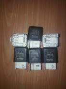 Реле. Toyota: Lite Ace, Windom, Corona, Aristo, Ipsum, Corolla, Tercel, Altezza, Tundra, Dyna, Raum, Stout, Sprinter, Vista, Sprinter Carib, Vista Ard...