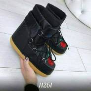 Луноходы. 39, 40