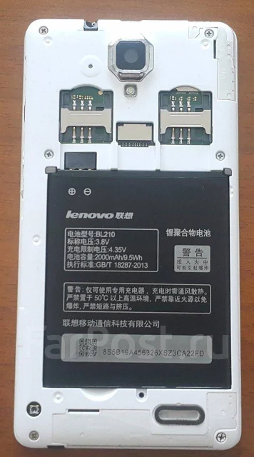 Lenovo A536. �/� ����