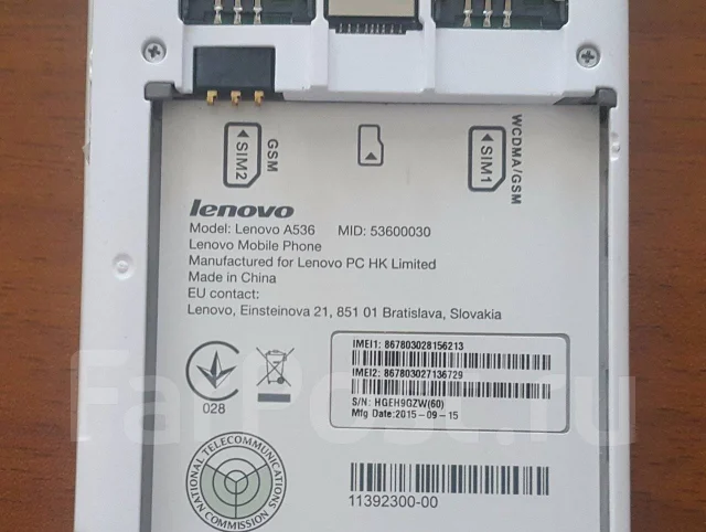 Lenovo A536. �/� ����