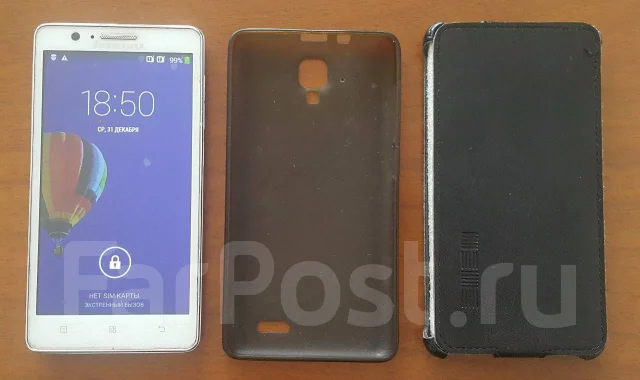 Lenovo A536. �/� ����