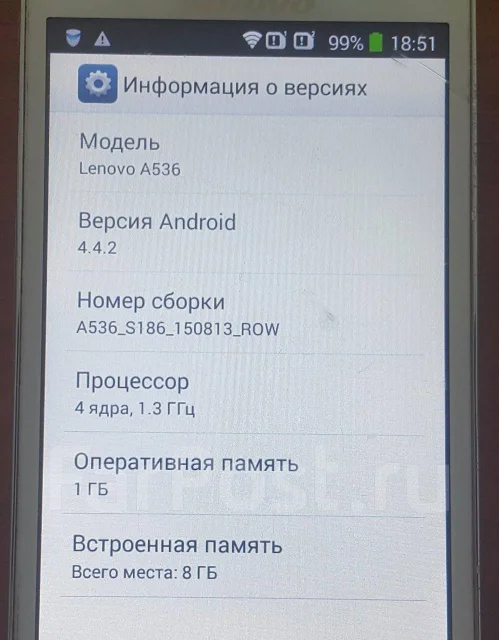 Lenovo A536. �/� ����