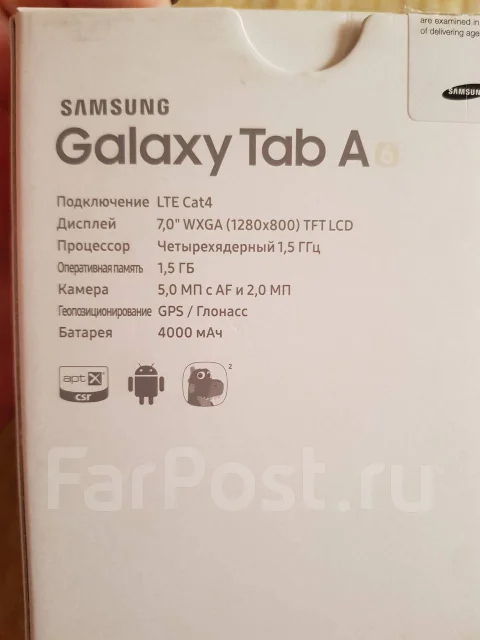 Samsung Galaxy Tab ����