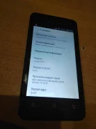 Lenovo A319. �/�