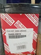04466-05010 ������� ��������� �������� Toyota Avensis - AZT25# '03- R 04466-05010 ����
