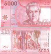 Песо Чилийское. Под заказ