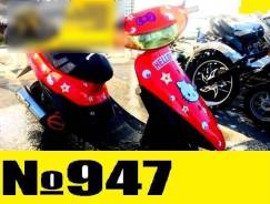 Honda Dio AF35. 49 куб. см., исправен, птс, без пробега