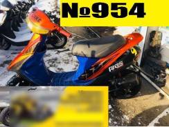 Honda Dio AF28 ZX. 49 куб. см., исправен, птс, без пробега