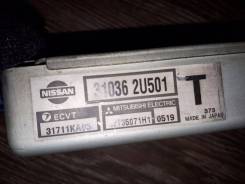 Блок управления акпп, cvt. Nissan March Box, WAK11 Nissan Cube, ANZ10, AZ10, Z10 Nissan March, AK11, ANK11, HK11 Двигатели: CGA3DE, CG13DE
