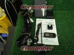 Японский авто запуск на Toyota Crown GRS180-184. В наличии.