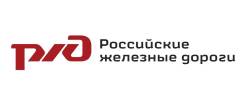 Проводник пассажирского вагона. ОАО РЖД. Владивосток