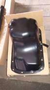 Поддон. Suzuki: Wagon R Solio, Alto, Wagon R Wide, Swift, Wagon R Plus, Kei