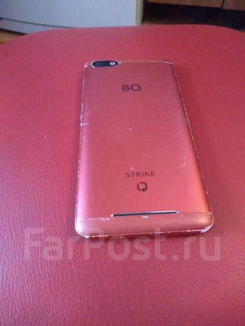 BQ BQS-5020 Strike. �/� ����