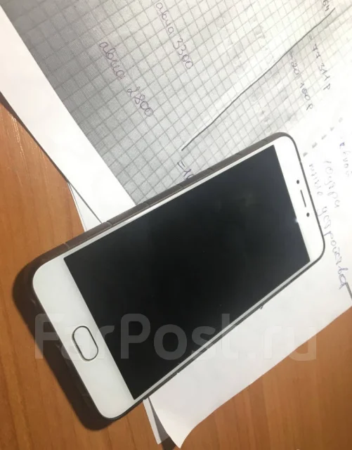 Meizu MX6. �/� ����