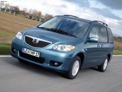Стекло противотуманной фары. Mazda Atenza, GG3P, GG3S, GGEP, GGES, GY3W, GYEW Mazda Roadster, NB6C, NB8C Mazda MPV, LW3W, LW5W, LWEW, LWFW Citroen Ber...