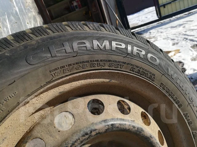 GT Radial Champiro WinterPro. ������, ��� �����, 2016 ���, �/�, ����� 5 % ����
