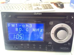 Gathers WX-034C